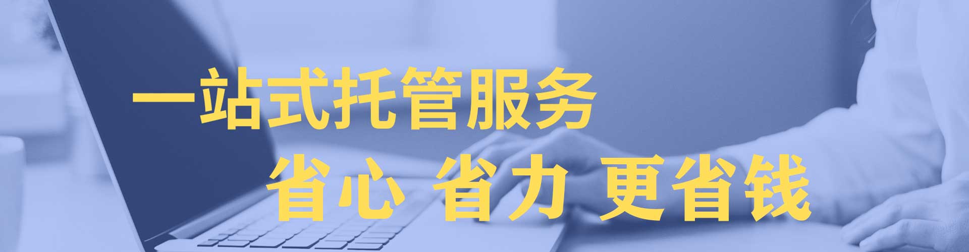 邕宁百度如何推广